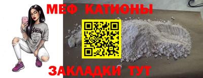 амфетамин Кулебаки