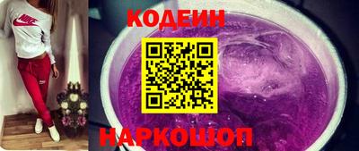 бутик Кумертау