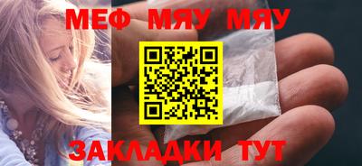 бутик Кумертау