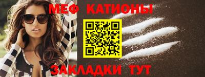 бутик Кумертау
