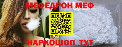 амфетамин Кулебаки