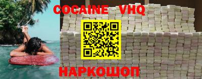 амфетамин Кулебаки