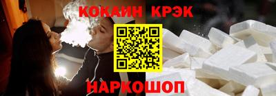 амфетамин Кулебаки
