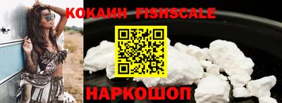 бутик Кумертау