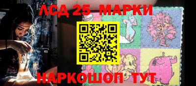 амфетамин Кулебаки