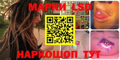 скорость Кунгур