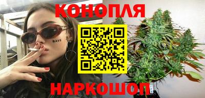 скорость Кунгур