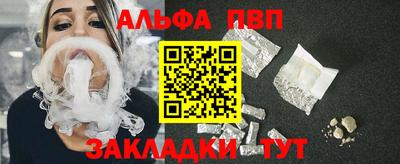 бутик Кумертау