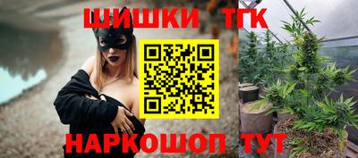 амфетамин Кулебаки