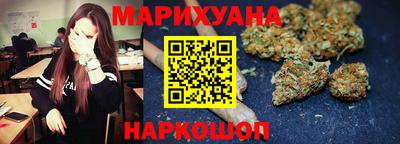 скорость Кунгур