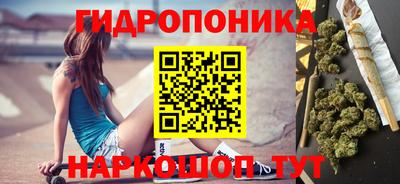 бутик Кумертау