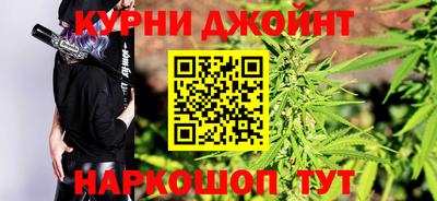 амфетамин Кулебаки