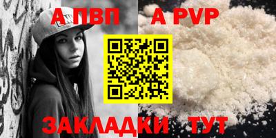 скорость Кунгур