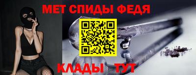 скорость Кунгур