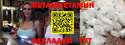 скорость Кунгур