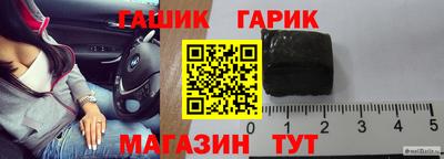 скорость Кунгур