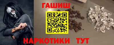 амфетамин Кулебаки