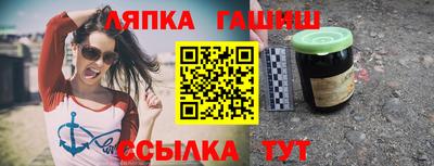 амфетамин Кулебаки
