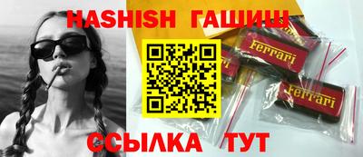 амфетамин Кулебаки