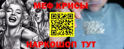 бутик Кумертау