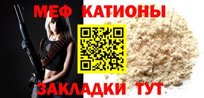 амфетамин Кулебаки